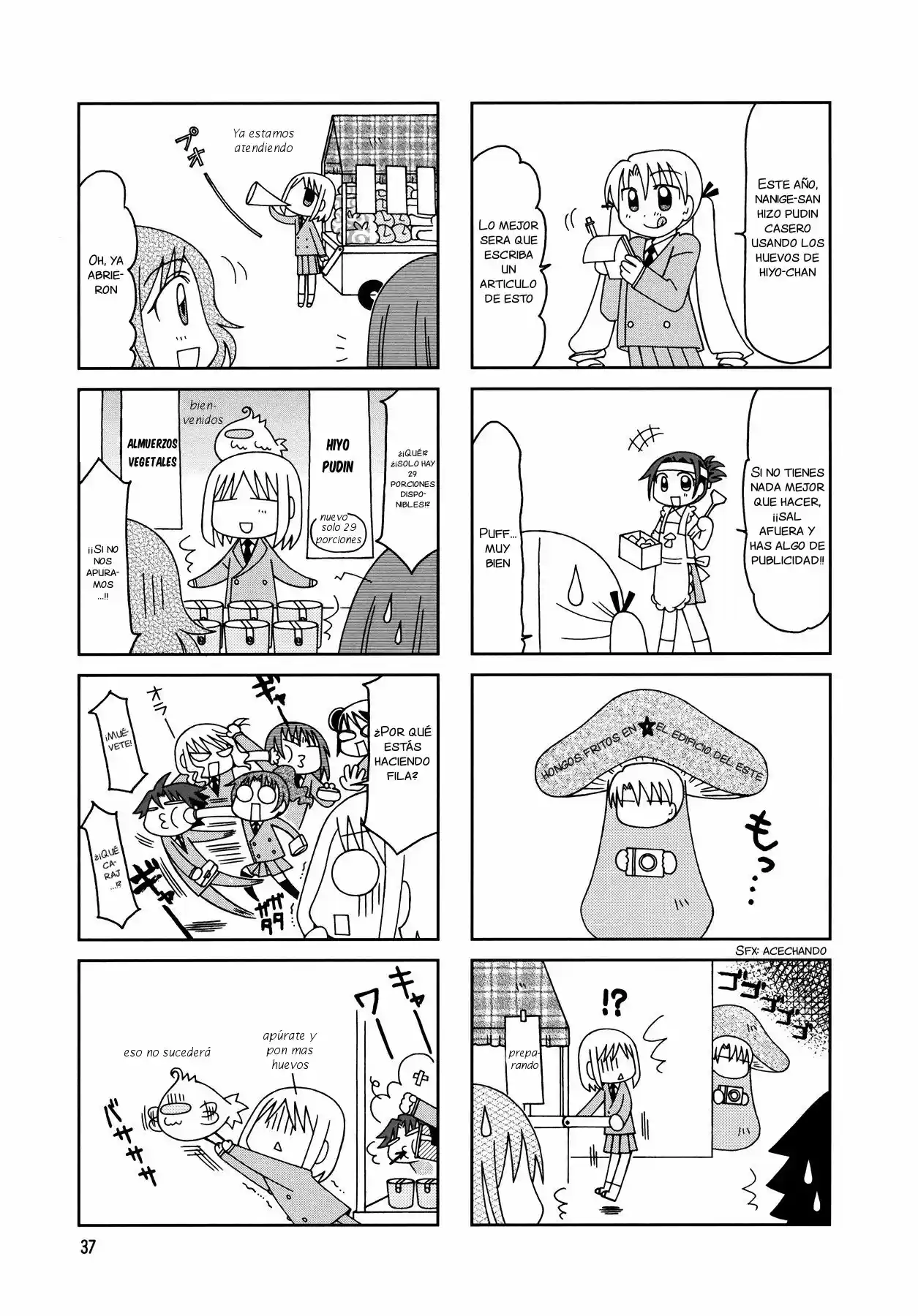 Tonari no Nanige-san (2007) - Capítulo 8 - Página 4 - LectorTMOo