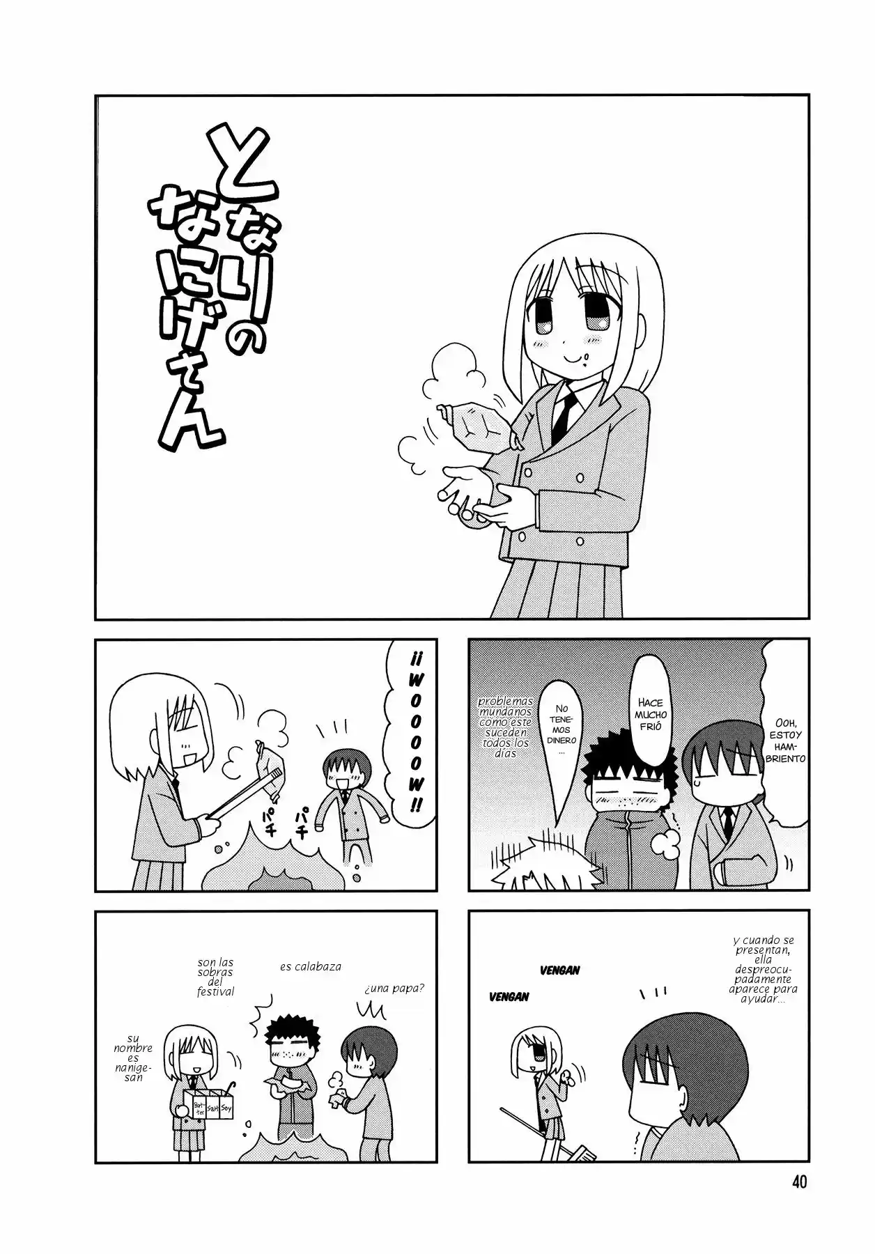 Tonari no Nanige-san (2007) - Capítulo 8 - Página 7 - LectorTMOo