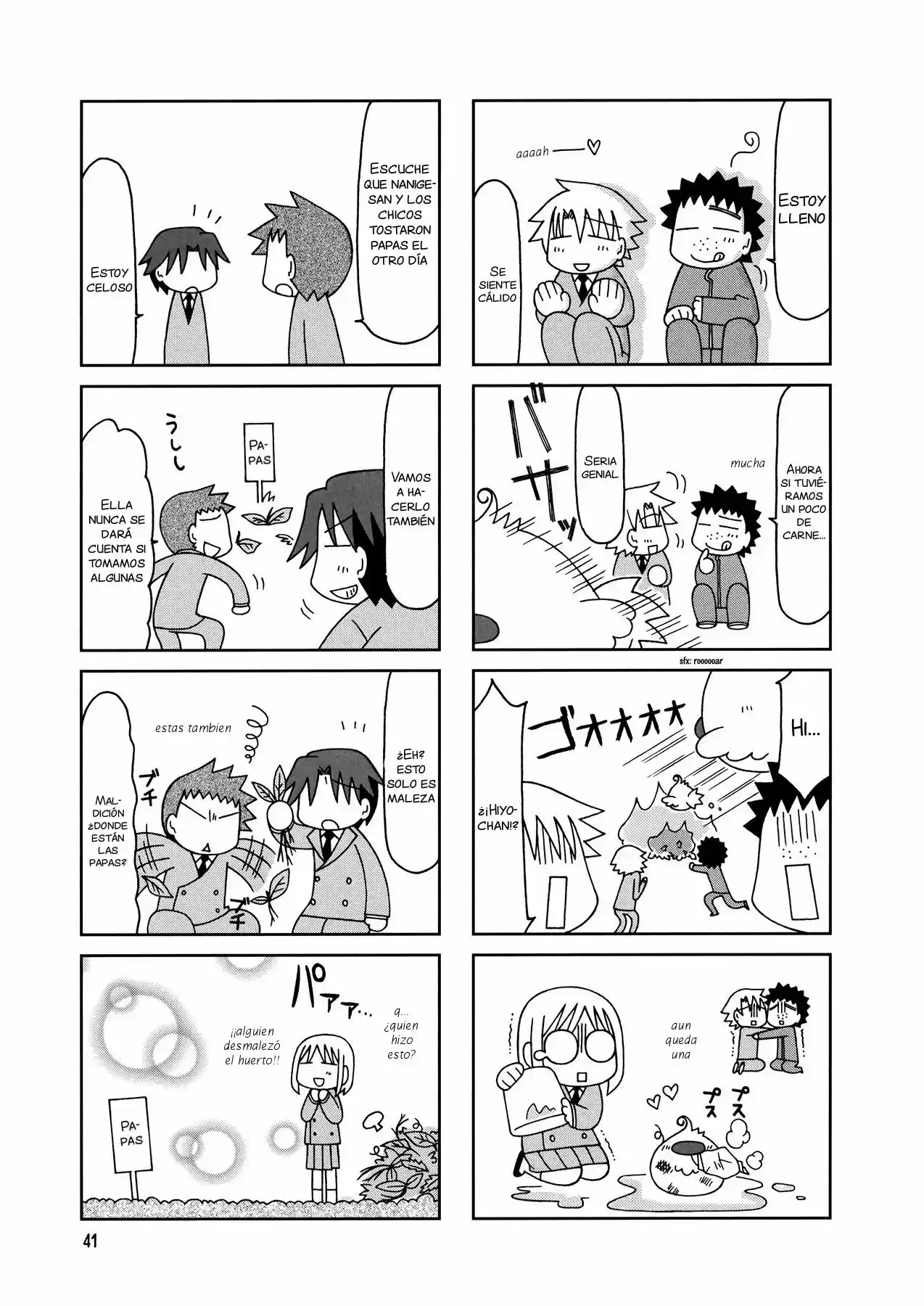 Tonari no Nanige-san (2007) - Capítulo 8 - Página 8 - LectorTMOo