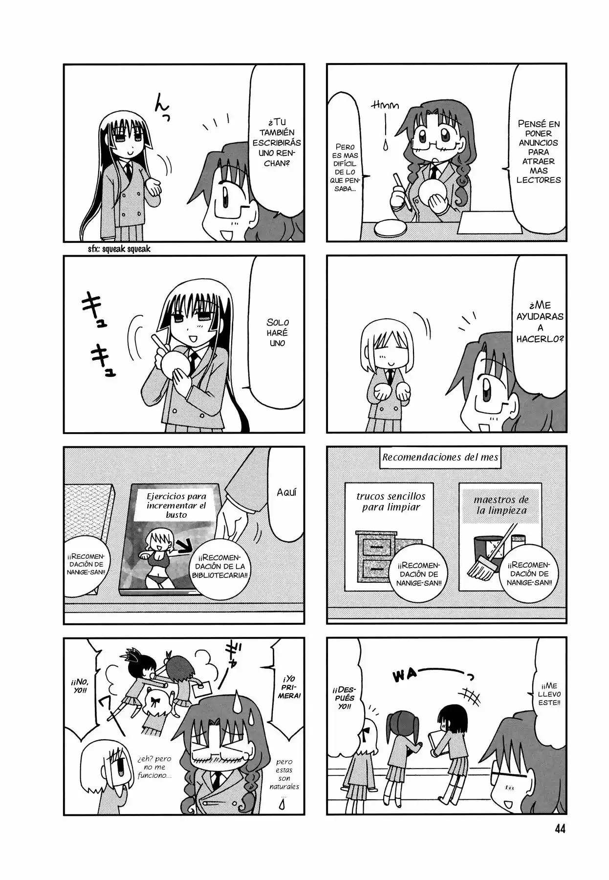 Tonari no Nanige-san (2007) - Capítulo 8 - Página 11 - LectorTMOo