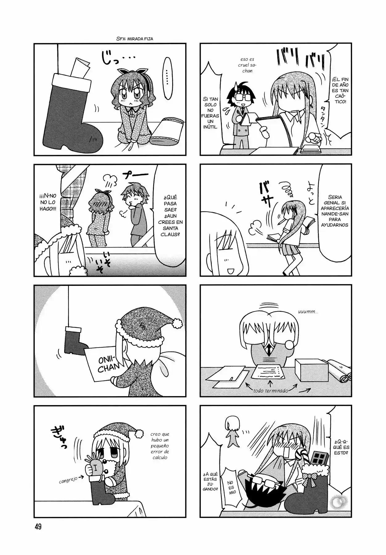 Tonari no Nanige-san (2007) - Capítulo 8 - Página 16 - LectorTMOo