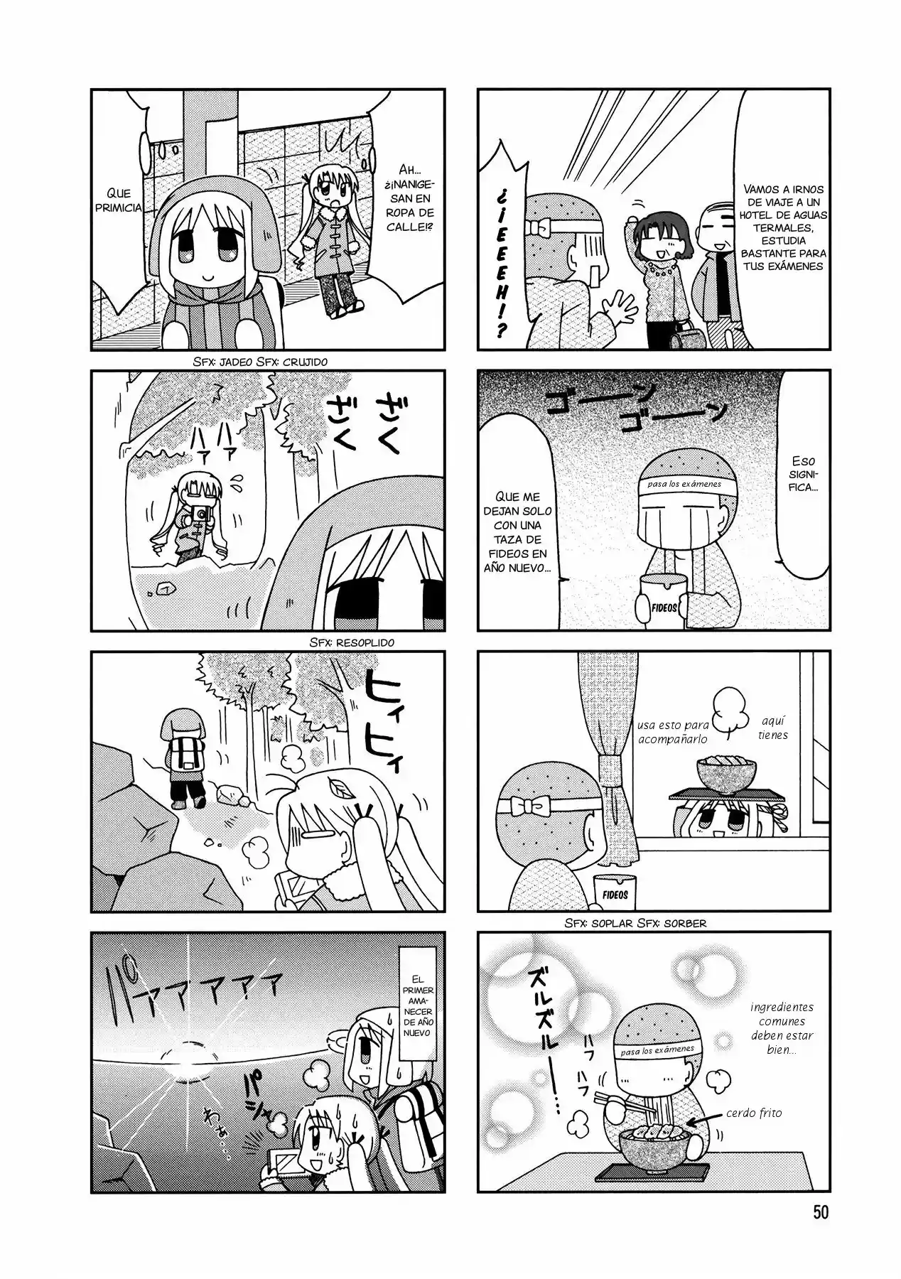 Tonari no Nanige-san (2007) - Capítulo 8 - Página 17 - LectorTMOo