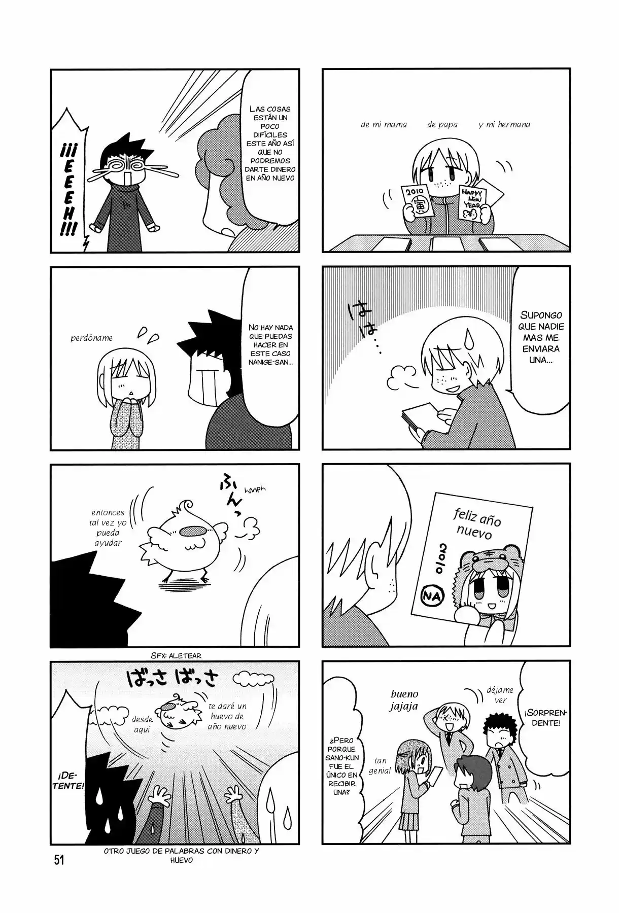 Tonari no Nanige-san (2007) - Capítulo 8 - Página 18 - LectorTMOo