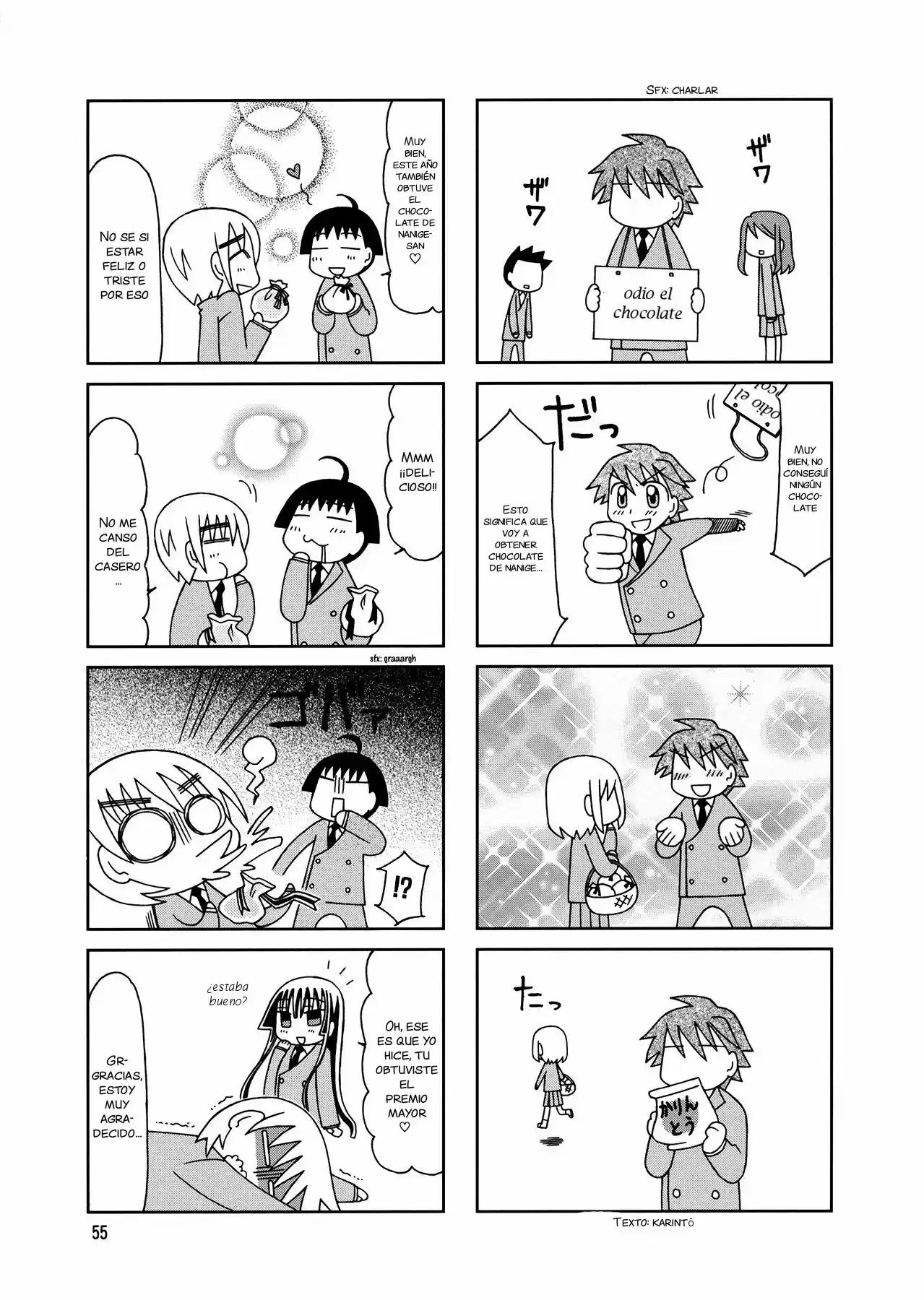 Tonari no Nanige-san (2007) - Capítulo 8 - Página 22 - LectorTMOo