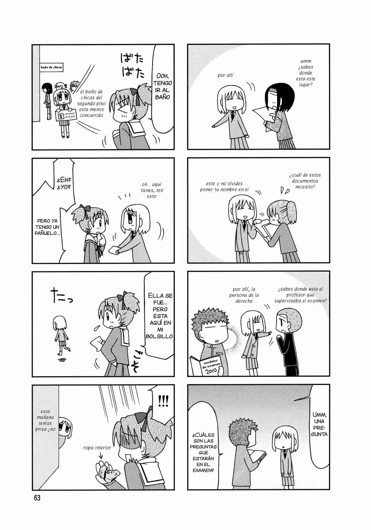 Tonari no Nanige-san (2007) - Capítulo 9 - Página 5 - LectorTMOo