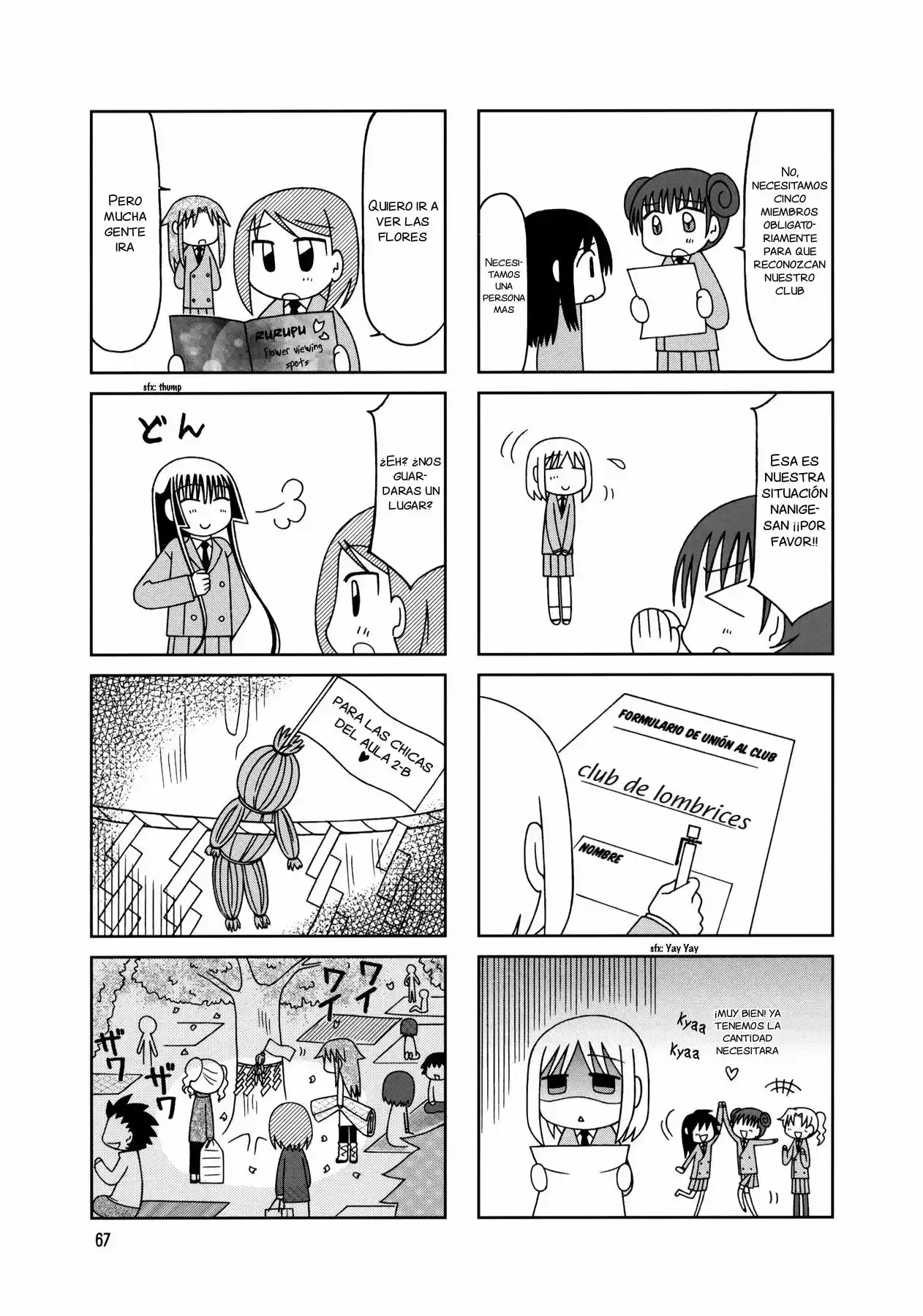 Tonari no Nanige-san (2007) - Capítulo 9 - Página 9 - LectorTMOo