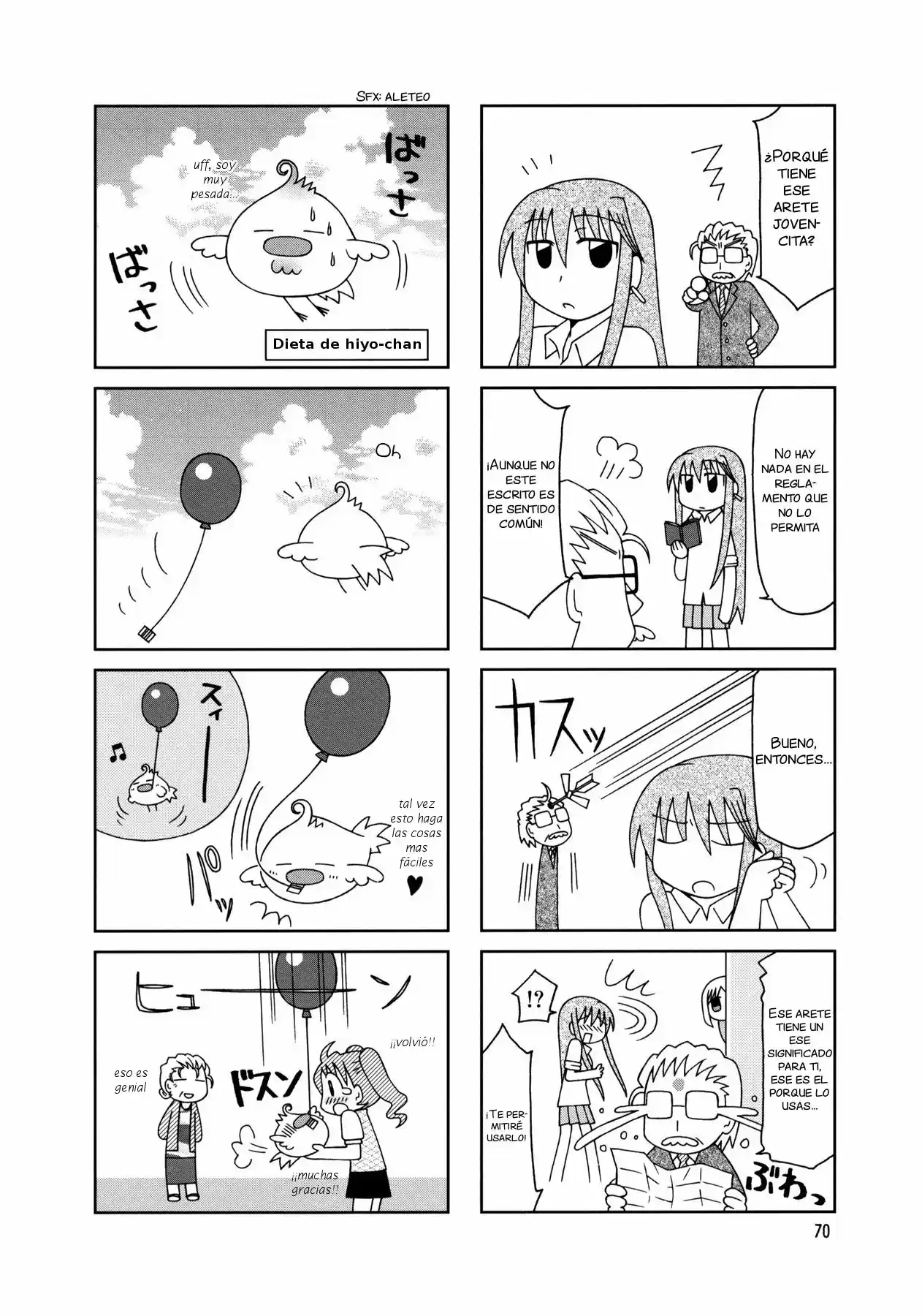 Tonari no Nanige-san (2007) - Capítulo 9 - Página 12 - LectorTMOo