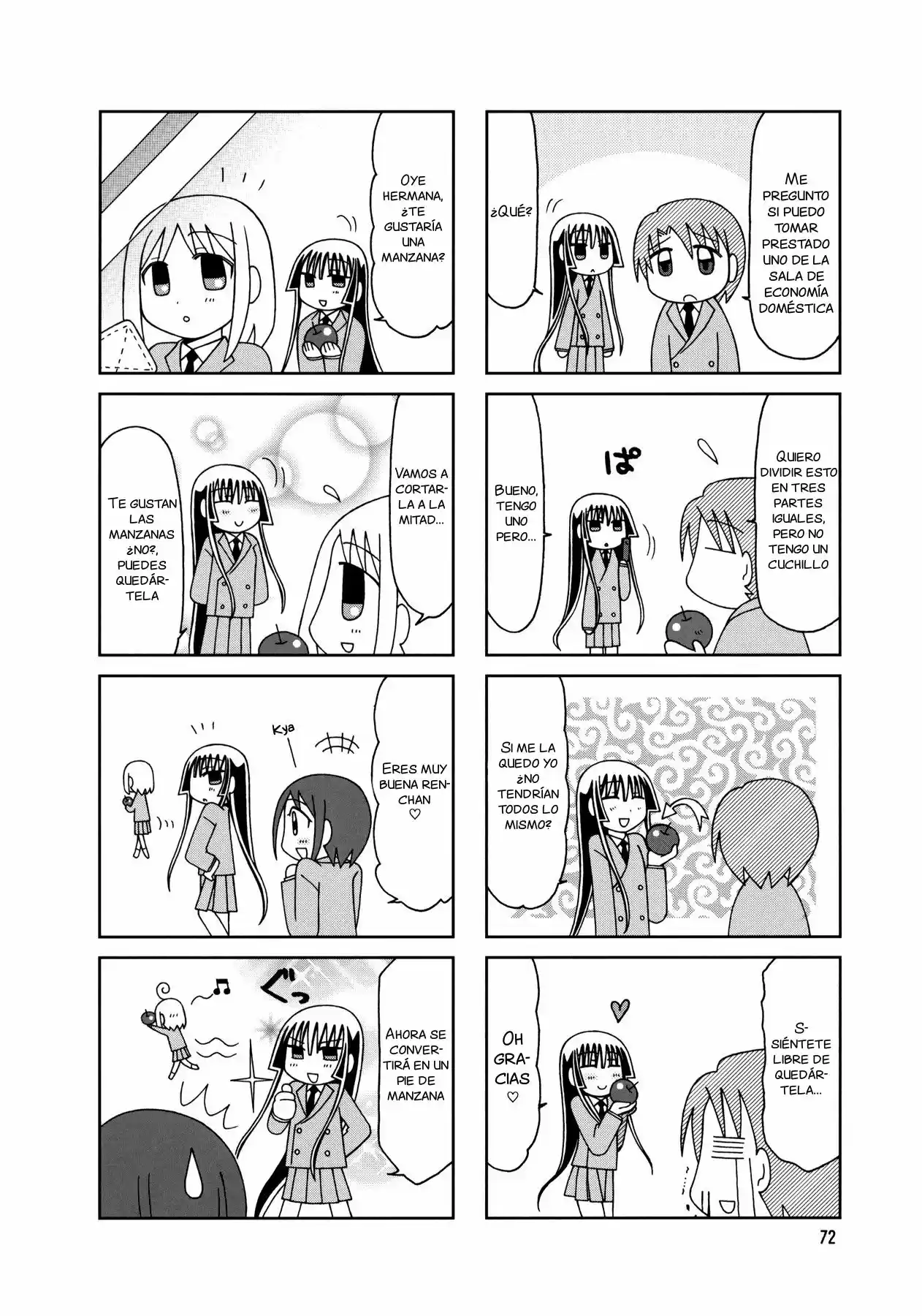 Tonari no Nanige-san (2007) - Capítulo 9 - Página 14 - LectorTMOo