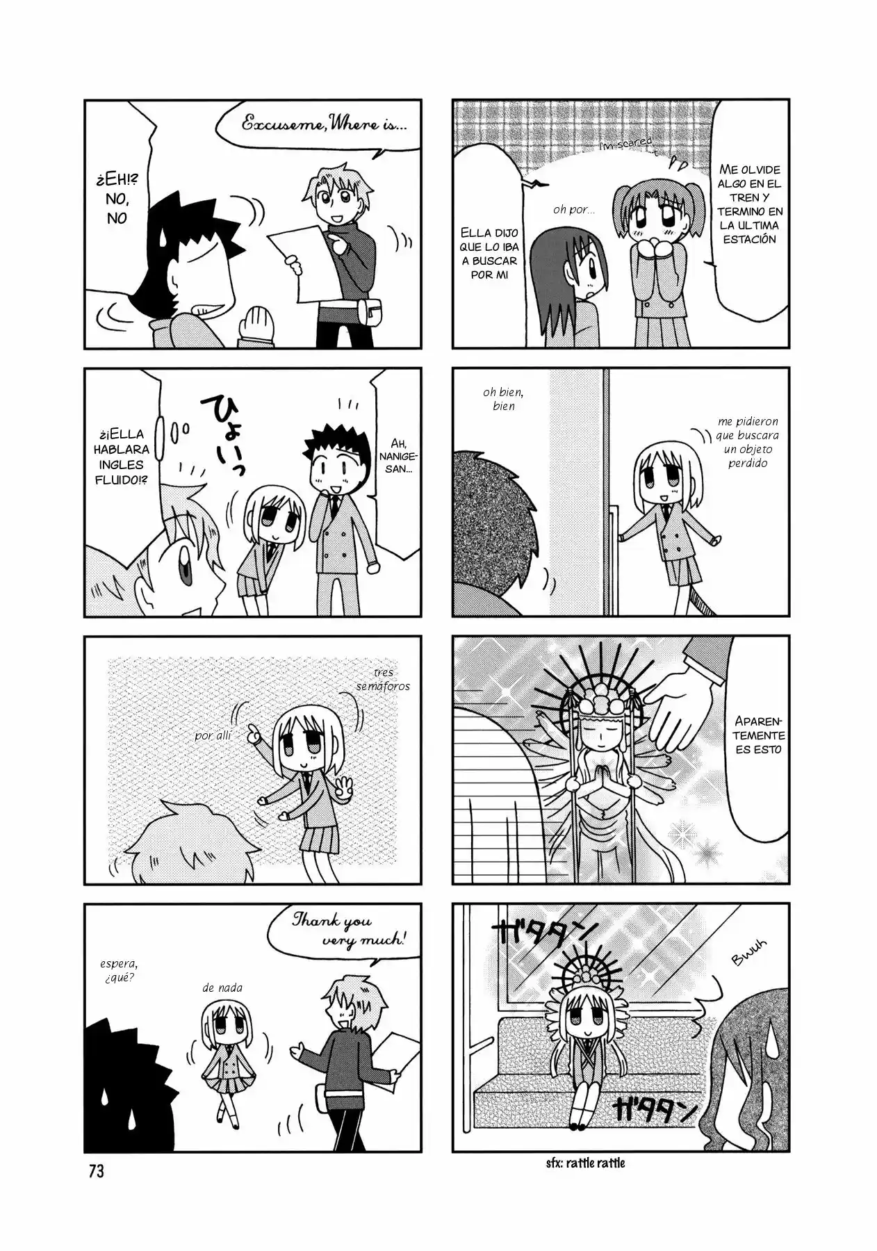 Tonari no Nanige-san (2007) - Capítulo 9 - Página 15 - LectorTMOo