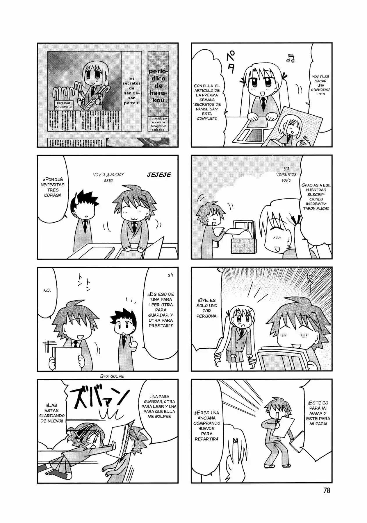 Tonari no Nanige-san (2007) - Capítulo 9 - Página 20 - LectorTMOo