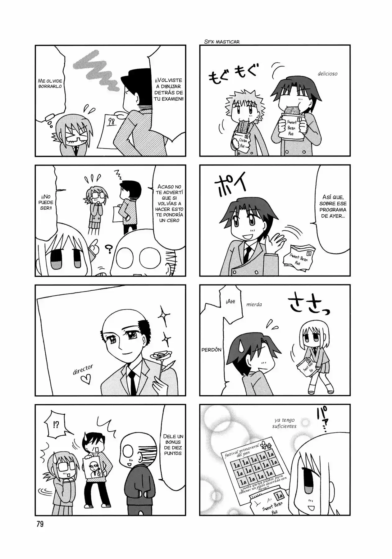 Tonari no Nanige-san (2007) - Capítulo 9 - Página 21 - LectorTMOo