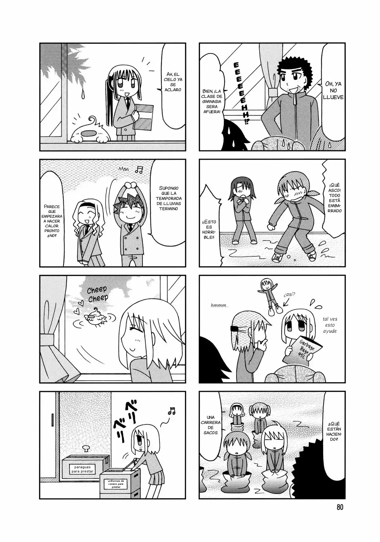 Tonari no Nanige-san (2007) - Capítulo 9 - Página 22 - LectorTMOo