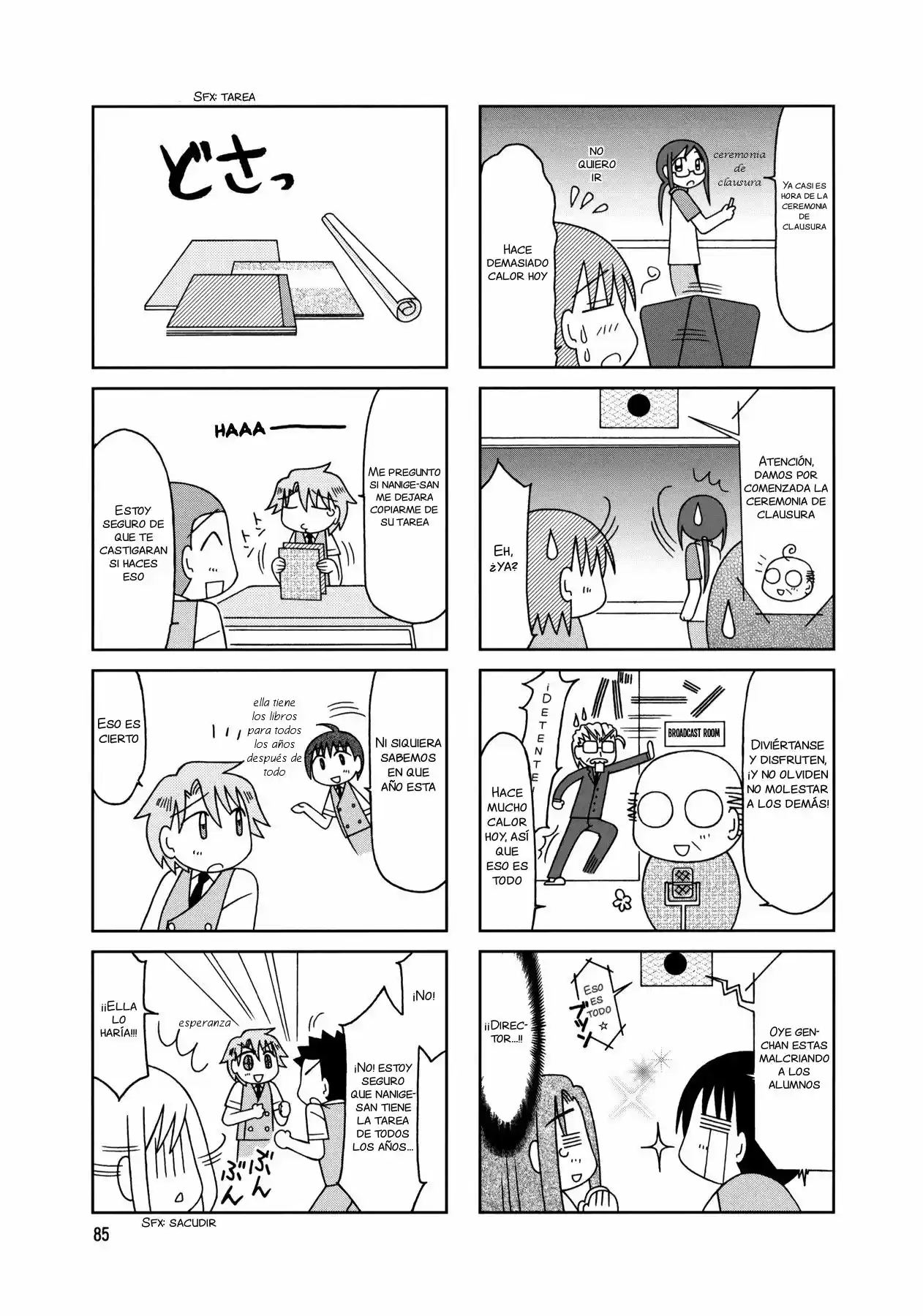 Tonari no Nanige-san (2007) - Capítulo 9 - Página 27 - LectorTMOo