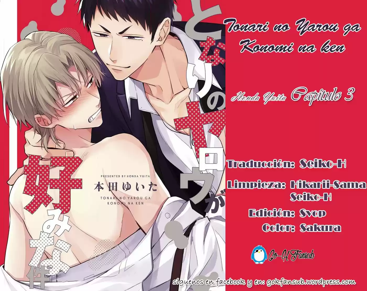 Tonari no Yarou ga Konomi na Ken (2016) - Capítulo 3 - Página 46 - LectorTMOo
