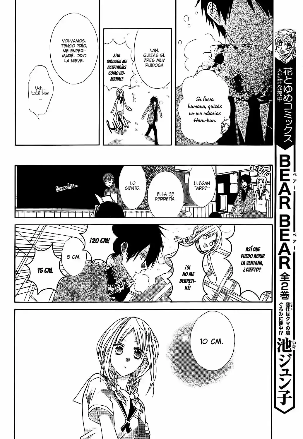 Tonari no Yuki Onna-chan (2016) - Capítulo 0.1 - Página 19 - LectorTMOo