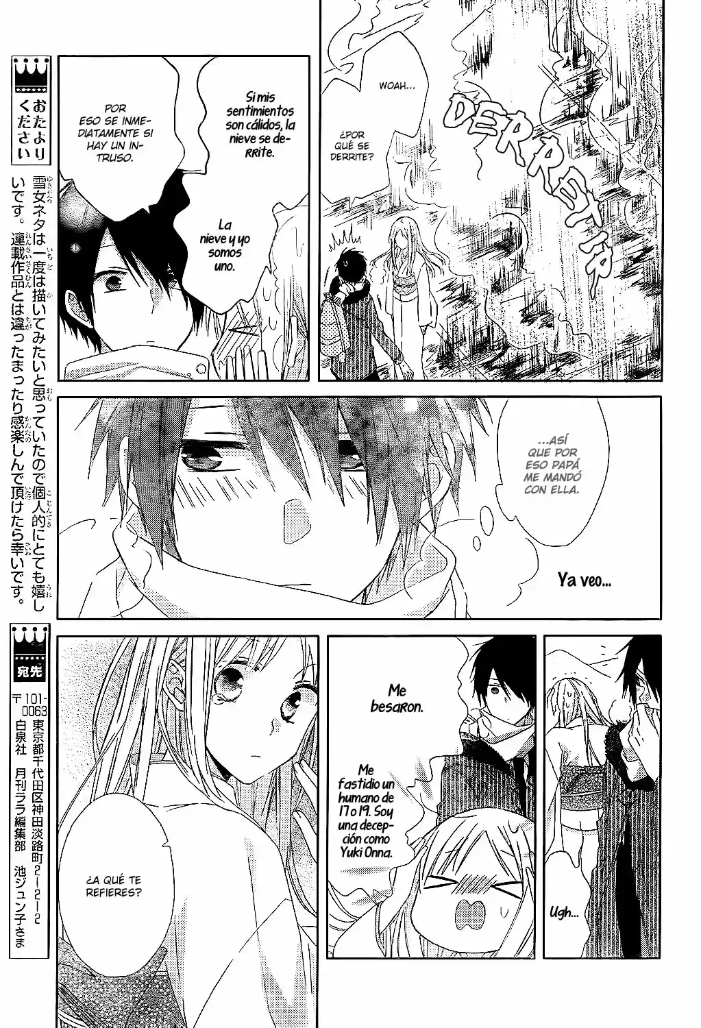 Tonari no Yuki Onna-chan (2016) - Capítulo 0.1 - Página 42 - LectorTMOo