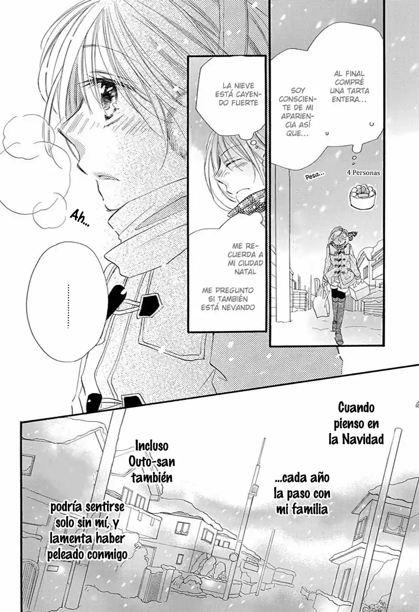 Tonari wa Nani o Kuu Hito zo (2017) - Capítulo 5 - Página 17 - LectorTMOo