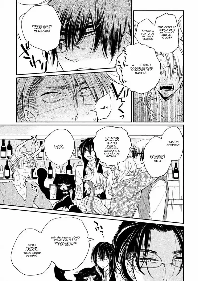Tonde Hi ni Iru Natsu no Neko (2017) - Capítulo 3.5 - Página 4 - LectorTMOo