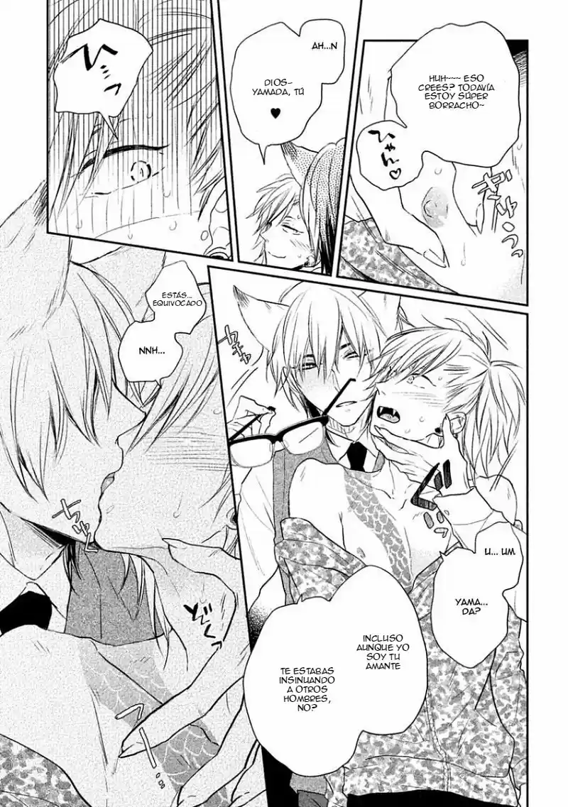 Tonde Hi ni Iru Natsu no Neko (2017) - Capítulo 3.5 - Página 6 - LectorTMOo