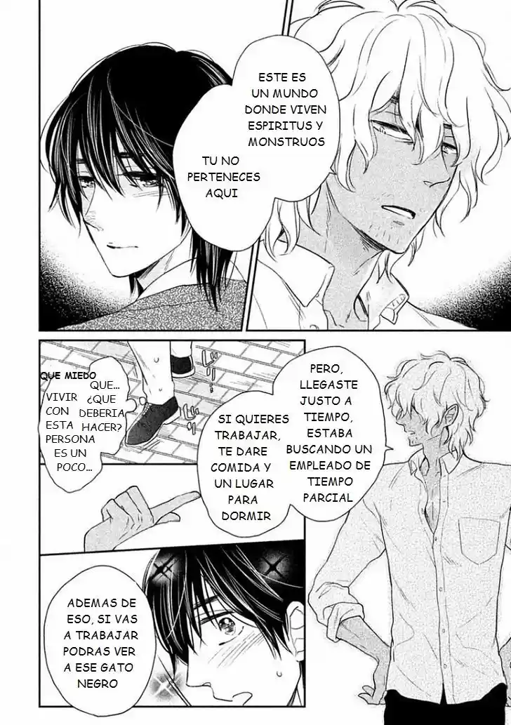 Tonde Hi ni Iru Natsu no Neko (2017) - Capítulo 4 - Página 14 - LectorTMOo