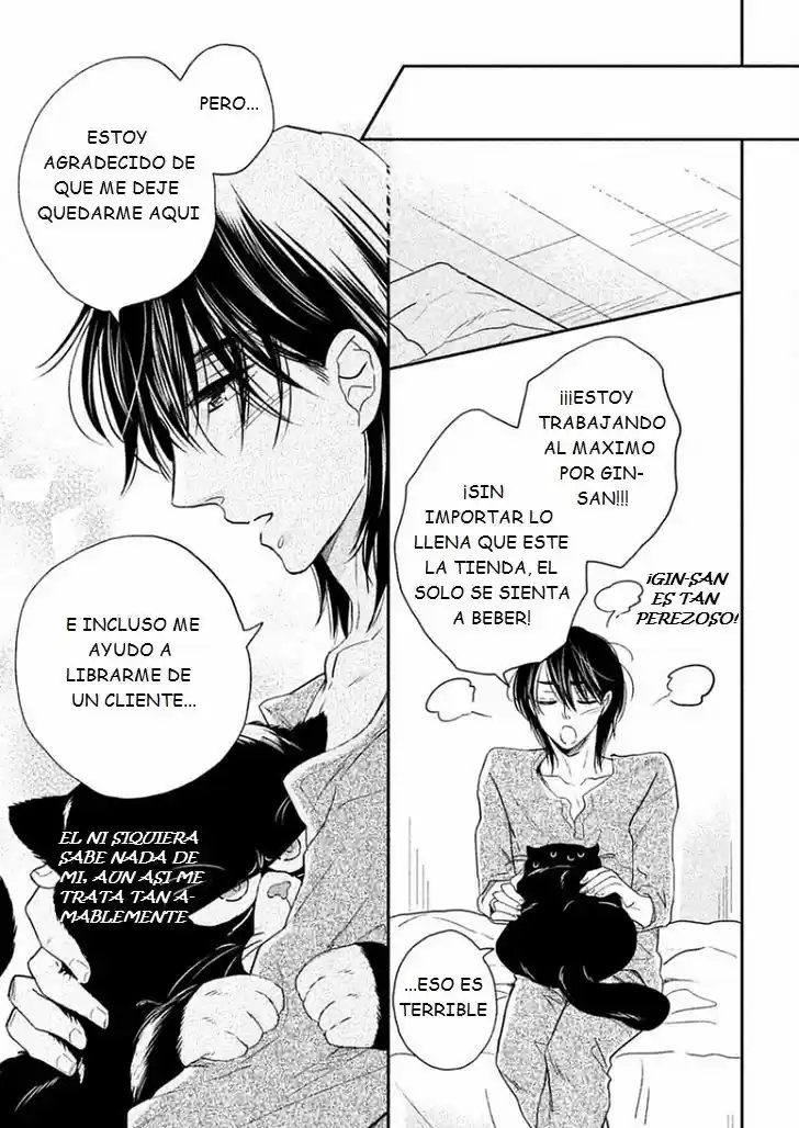 Tonde Hi ni Iru Natsu no Neko (2017) - Capítulo 4 - Página 21 - LectorTMOo