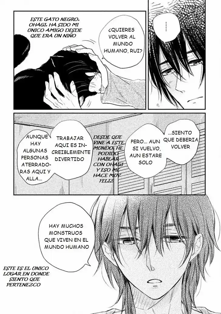 Tonde Hi ni Iru Natsu no Neko (2017) - Capítulo 5 - Página 7 - LectorTMOo
