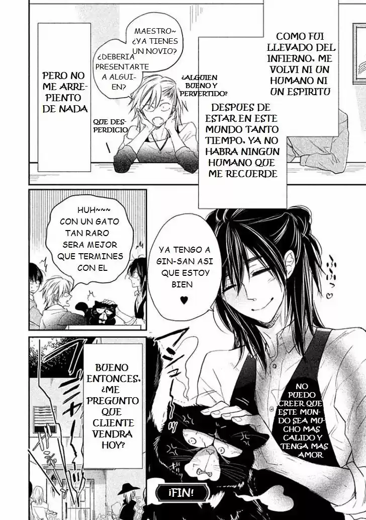 Tonde Hi ni Iru Natsu no Neko (2017) - Capítulo 5 - Página 32 - LectorTMOo