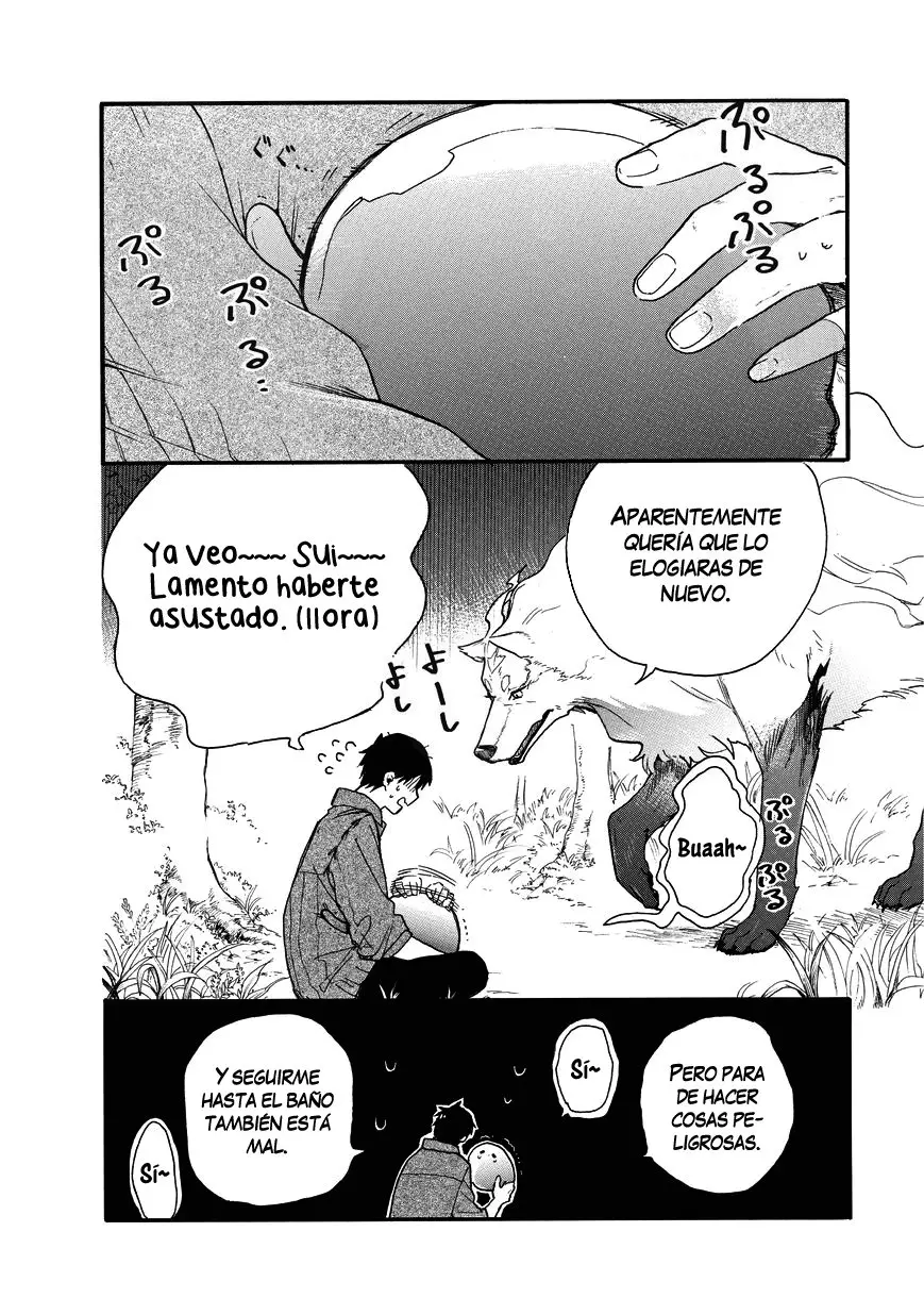Tondemo Skill de Isekai Hourou Meshi: Sui no Daibouken (2018) - Capítulo 3 - Página 19 - LectorTMOo