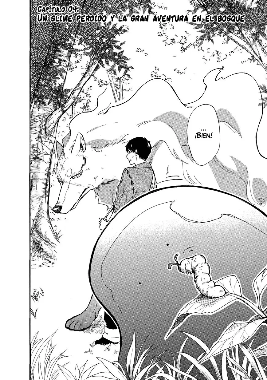 Tondemo Skill de Isekai Hourou Meshi: Sui no Daibouken (2018) - Capítulo 4 - Página 4 - LectorTMOo