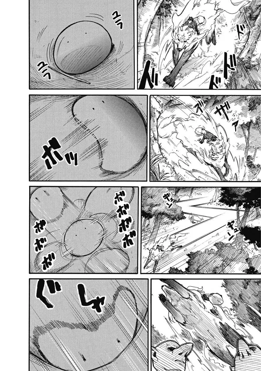 Tondemo Skill de Isekai Hourou Meshi: Sui no Daibouken (2018) - Capítulo 4 - Página 10 - LectorTMOo