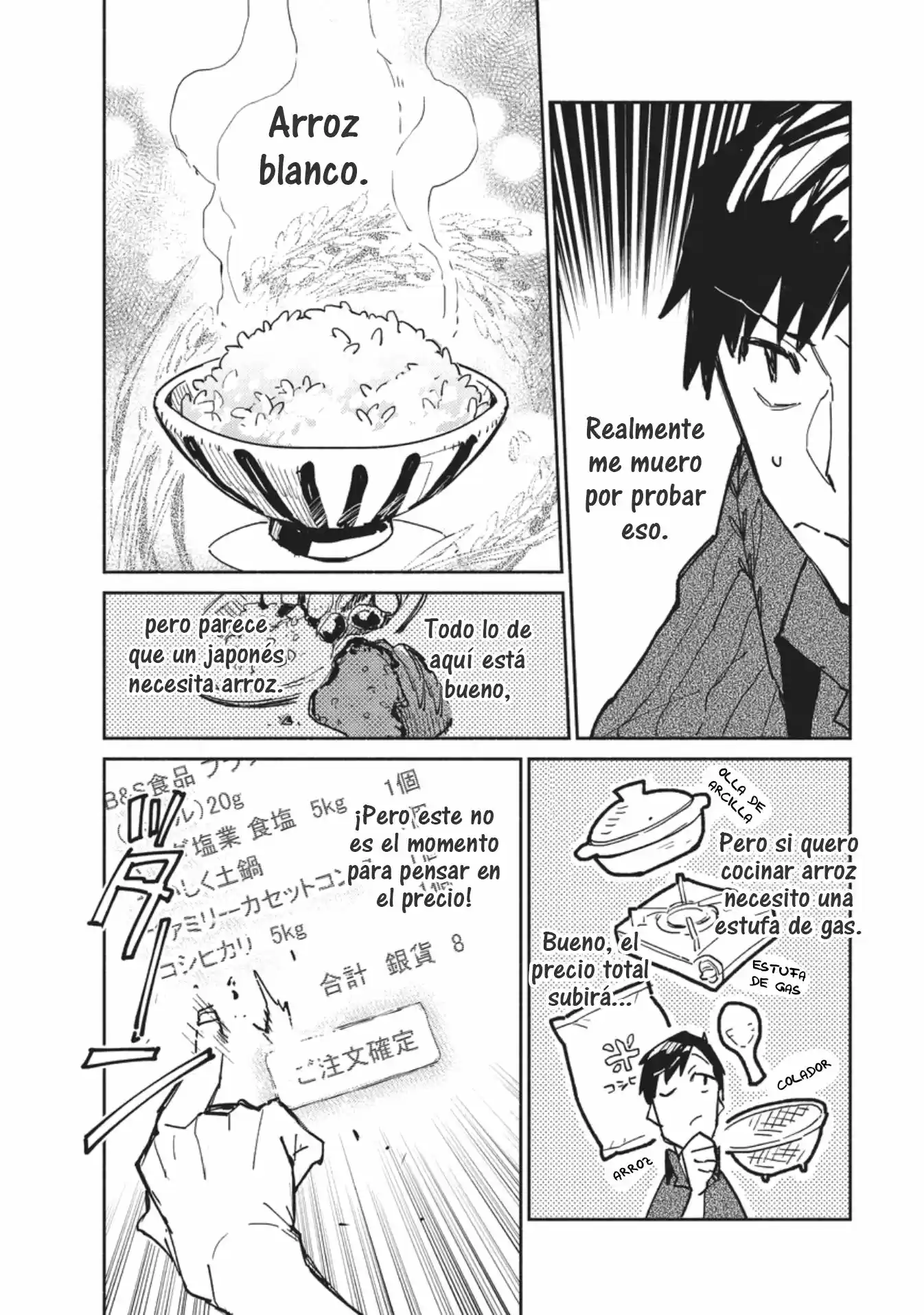 Tondemo Skill de Isekai Hourou Meshi (2017) - Capítulo 4 - Página 11 - LectorTMOo