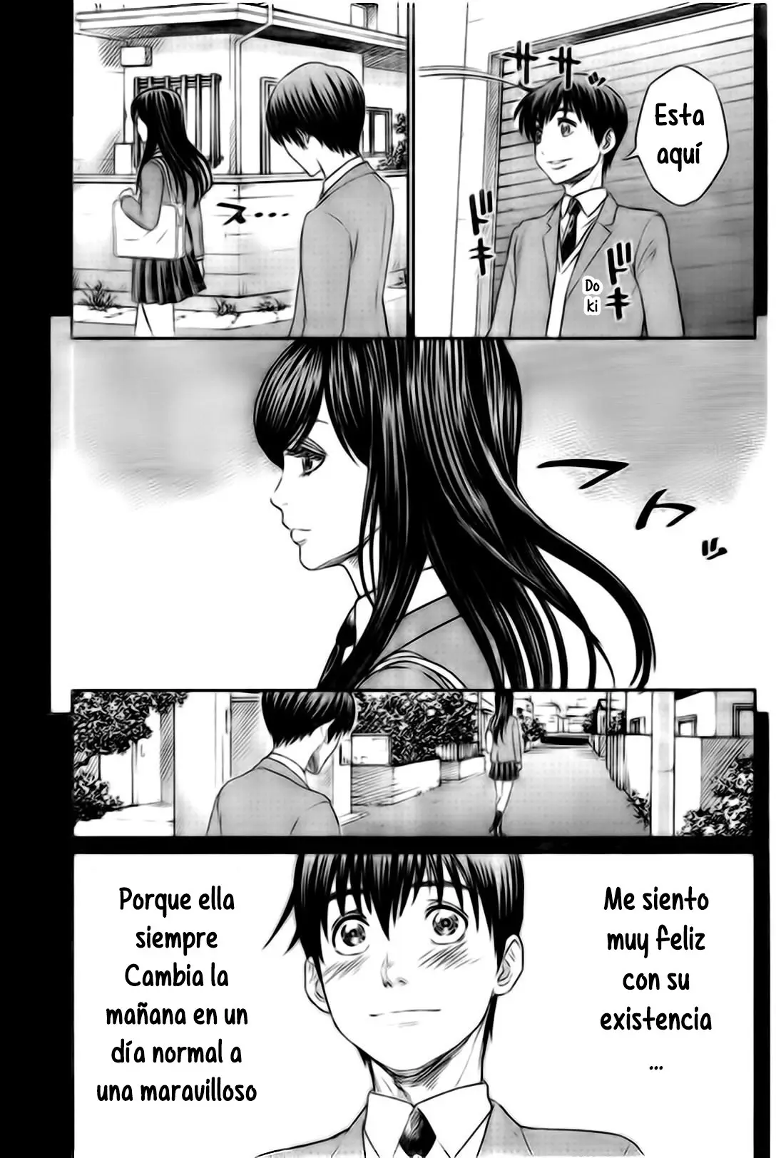 Too Much pain (2014) - Capítulo 3 - Página 4 - LectorTMOo