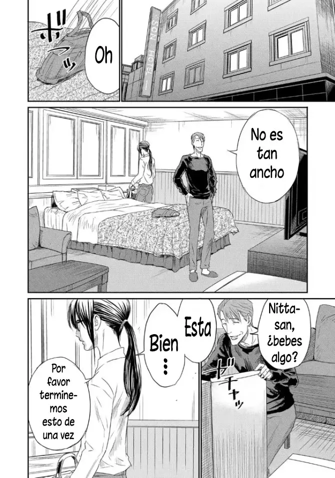 Too Much pain (2014) - Capítulo 6 - Página 5 - LectorTMOo