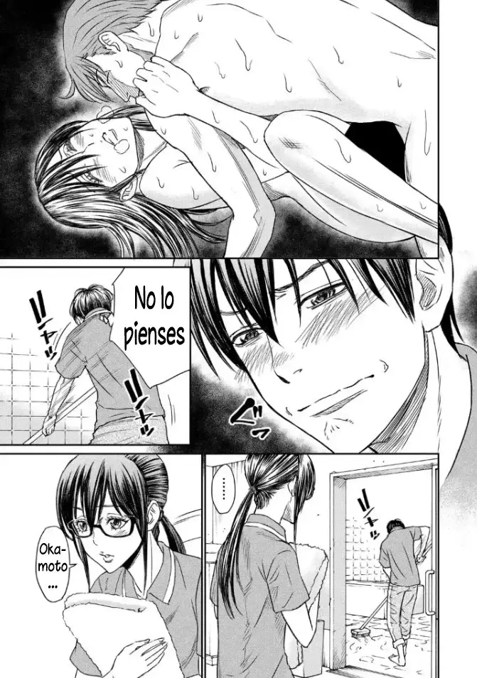 Too Much pain (2014) - Capítulo 7 - Página 4 - LectorTMOo