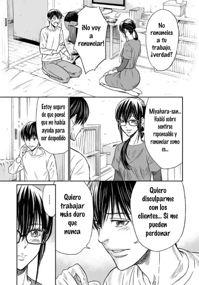 Too Much pain (2014) - Capítulo 9 - Página 9 - LectorTMOo