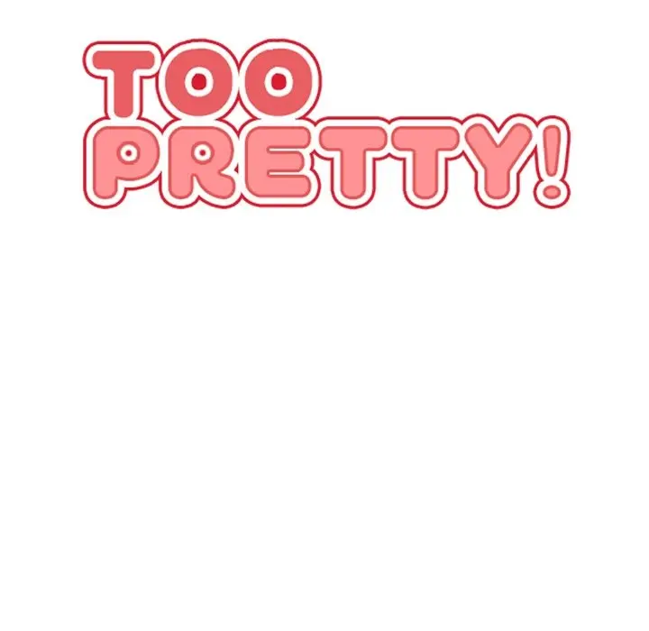 Too Pretty (2018) - Capítulo 26 - Página 12 - LectorTMOo