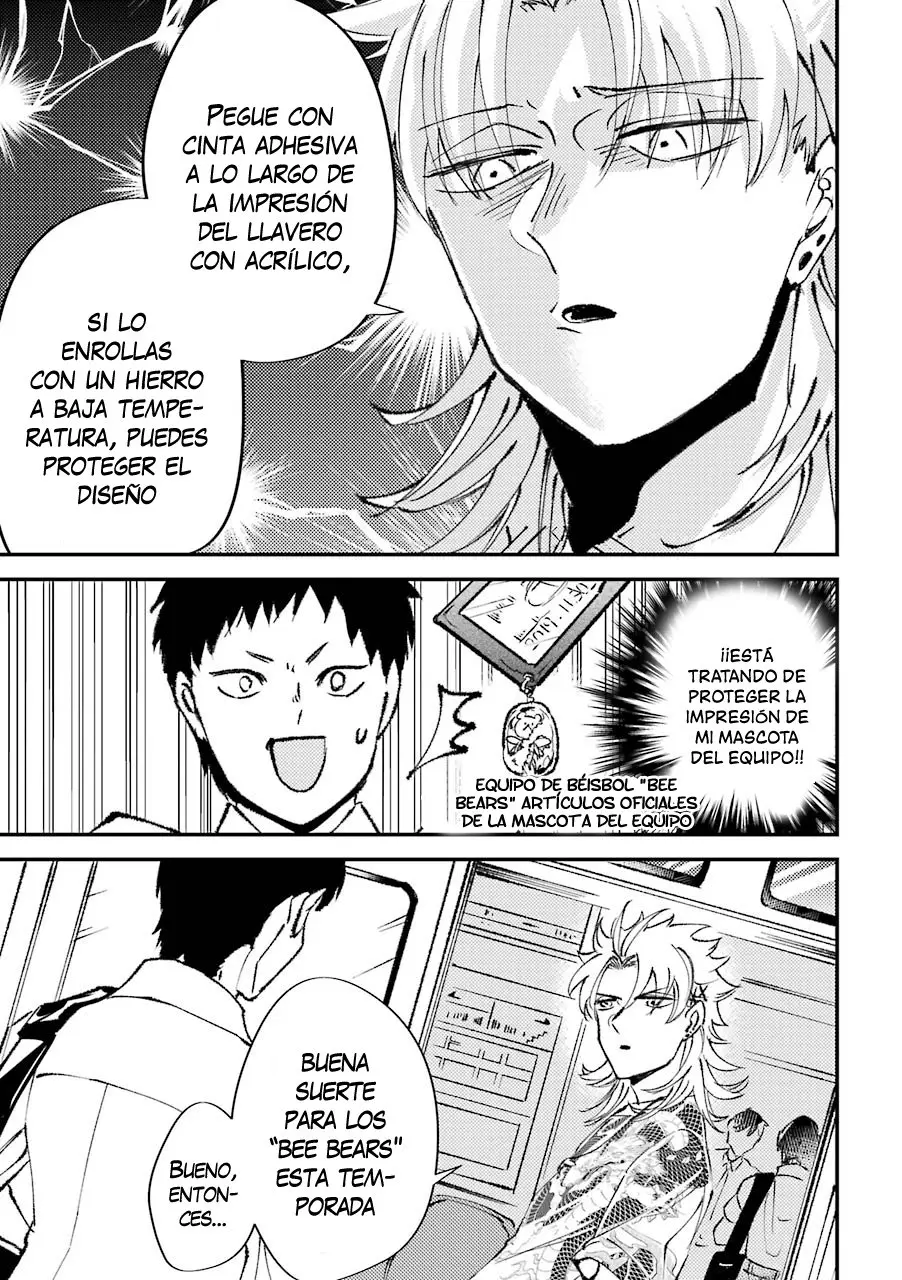 Toorigakari ni one point advice shiteiku type no yankee (2018) - Capítulo 11.5 - Página 6 - LectorTMOo