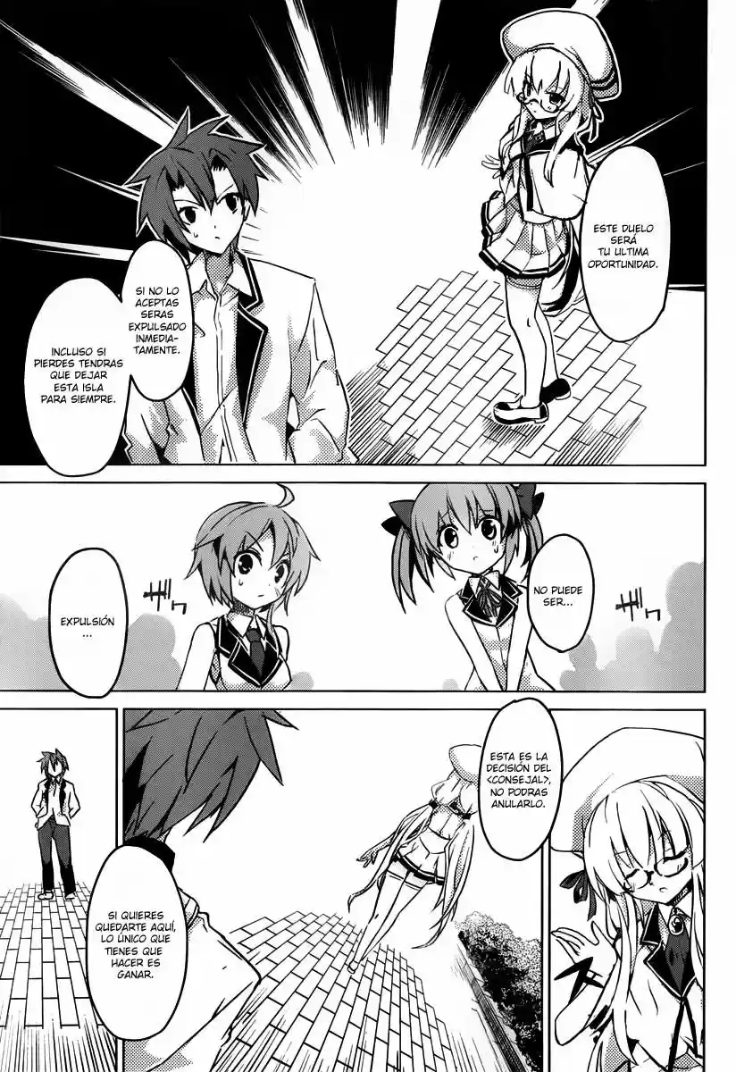 Tora Kiss - A School Odyssey (2012) - Capítulo 1.02 - Página 18 - LectorTMOo