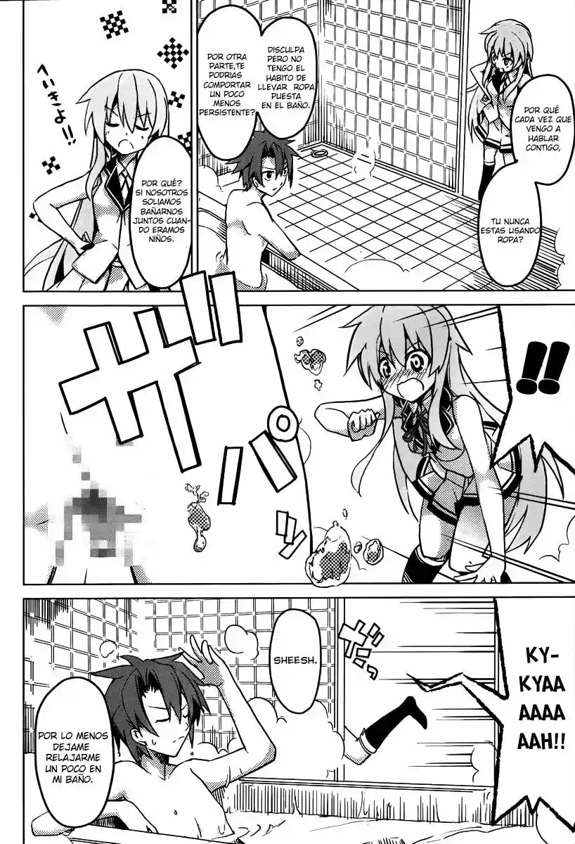 Tora Kiss - A School Odyssey (2012) - Capítulo 1.2 - Página 11 - LectorTMOo