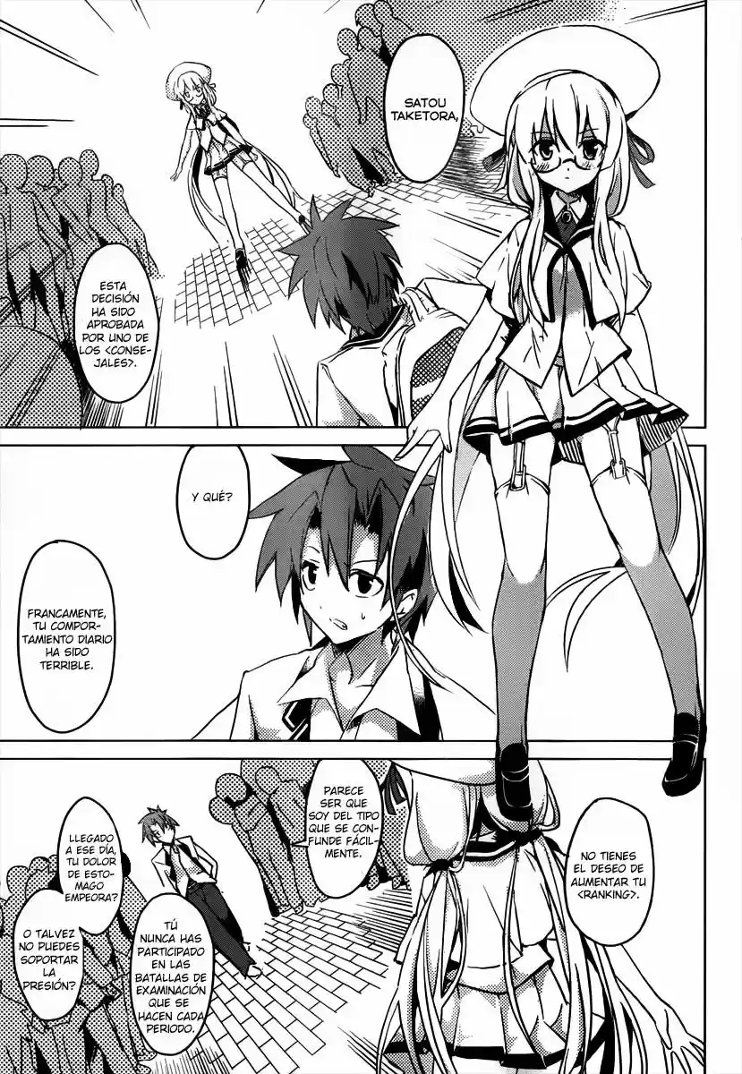 Tora Kiss - A School Odyssey (2012) - Capítulo 1.2 - Página 16 - LectorTMOo