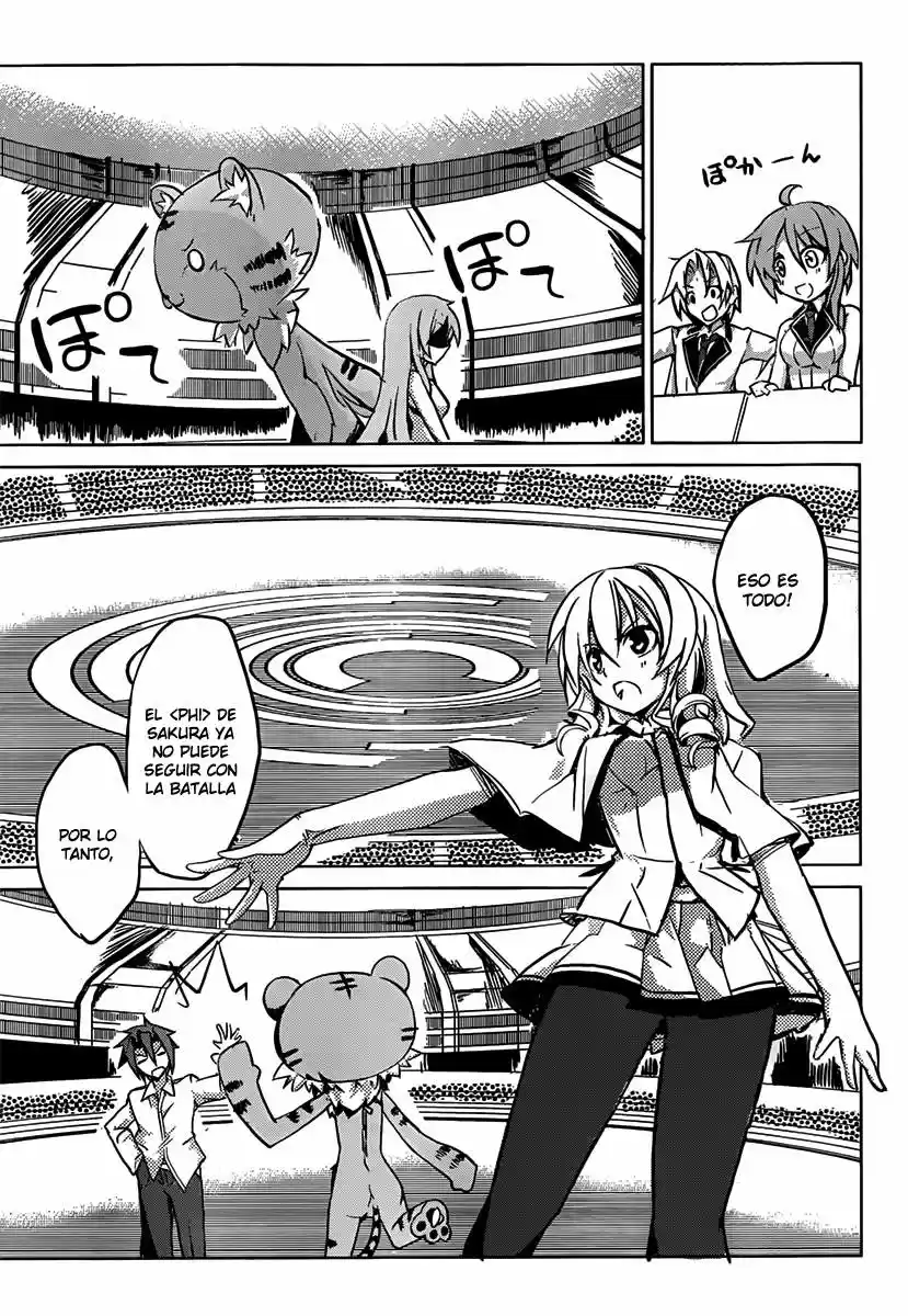 Tora Kiss - A School Odyssey (2012) - Capítulo 1.3 - Página 12 - LectorTMOo
