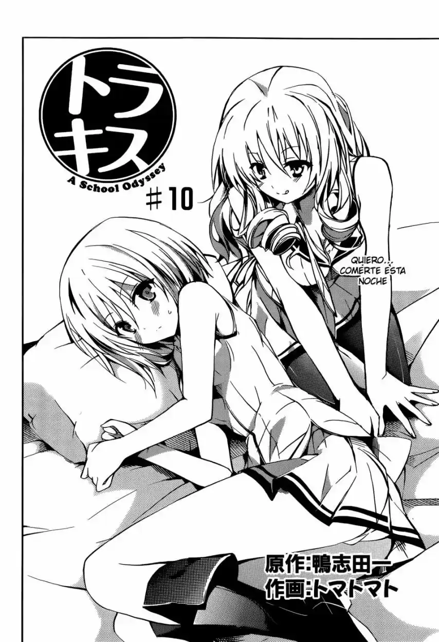 Tora Kiss - A School Odyssey (2012) - Capítulo 10 - Página 6 - LectorTMOo