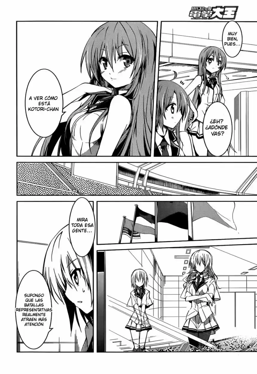 Tora Kiss - A School Odyssey (2012) - Capítulo 10 - Página 12 - LectorTMOo
