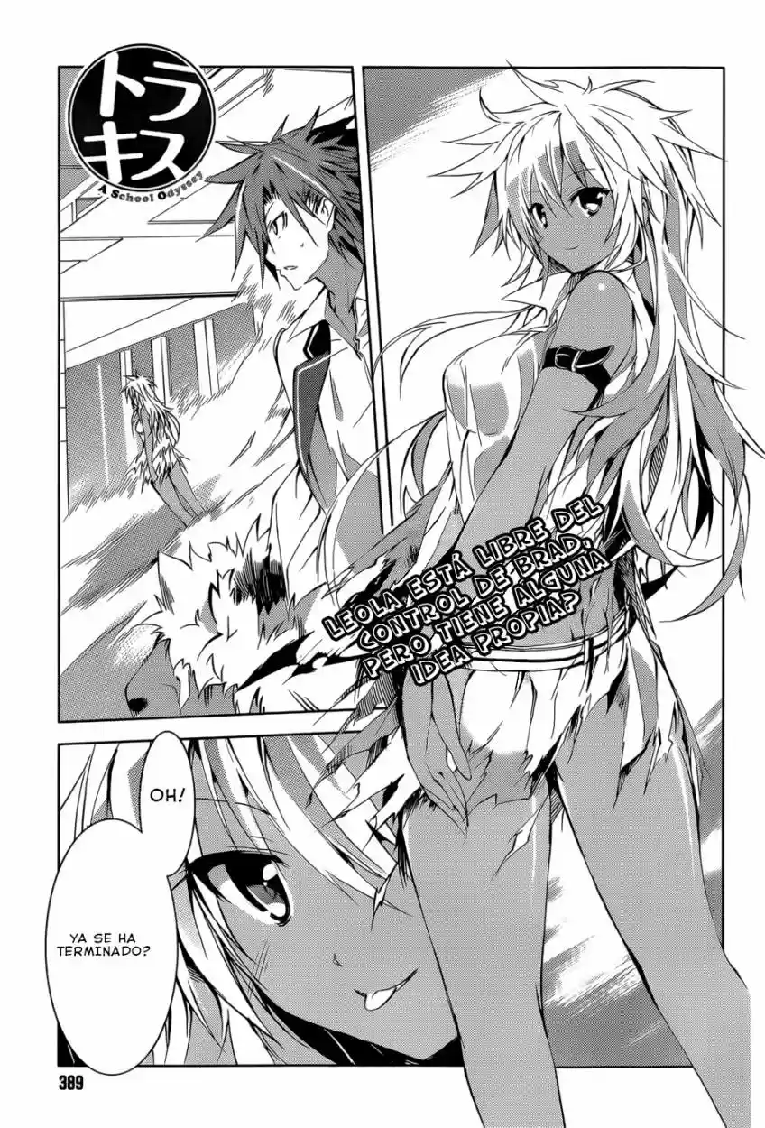 Tora Kiss - A School Odyssey (2012) - Capítulo 13 - Página 4 - LectorTMOo