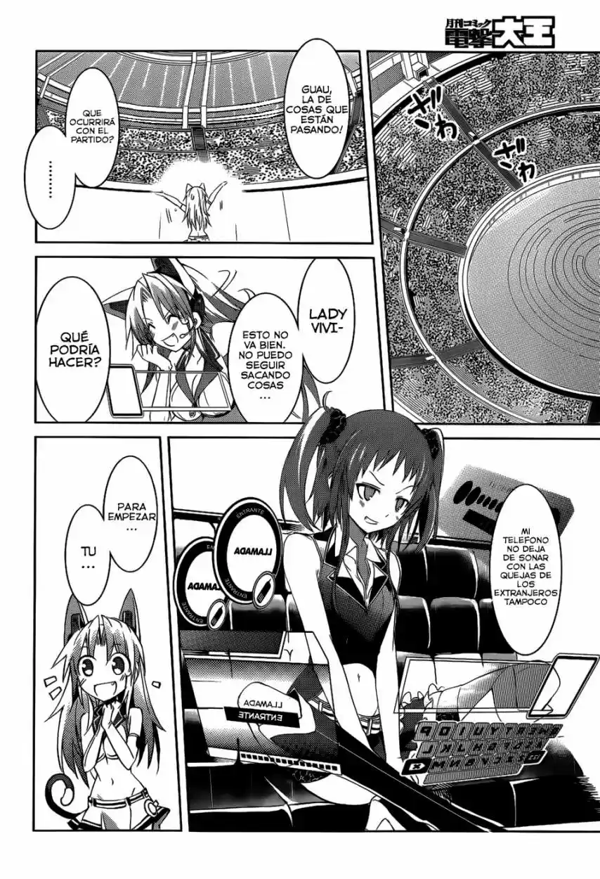 Tora Kiss - A School Odyssey (2012) - Capítulo 13 - Página 16 - LectorTMOo