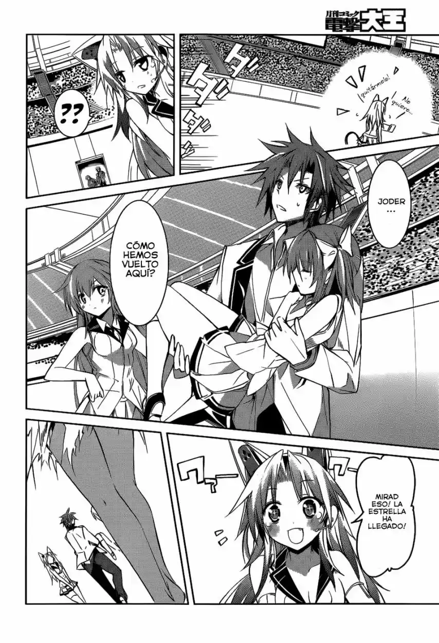 Tora Kiss - A School Odyssey (2012) - Capítulo 13 - Página 18 - LectorTMOo