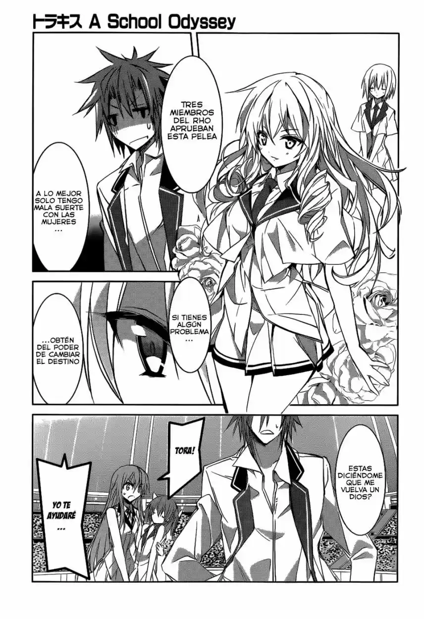 Tora Kiss - A School Odyssey (2012) - Capítulo 13 - Página 23 - LectorTMOo