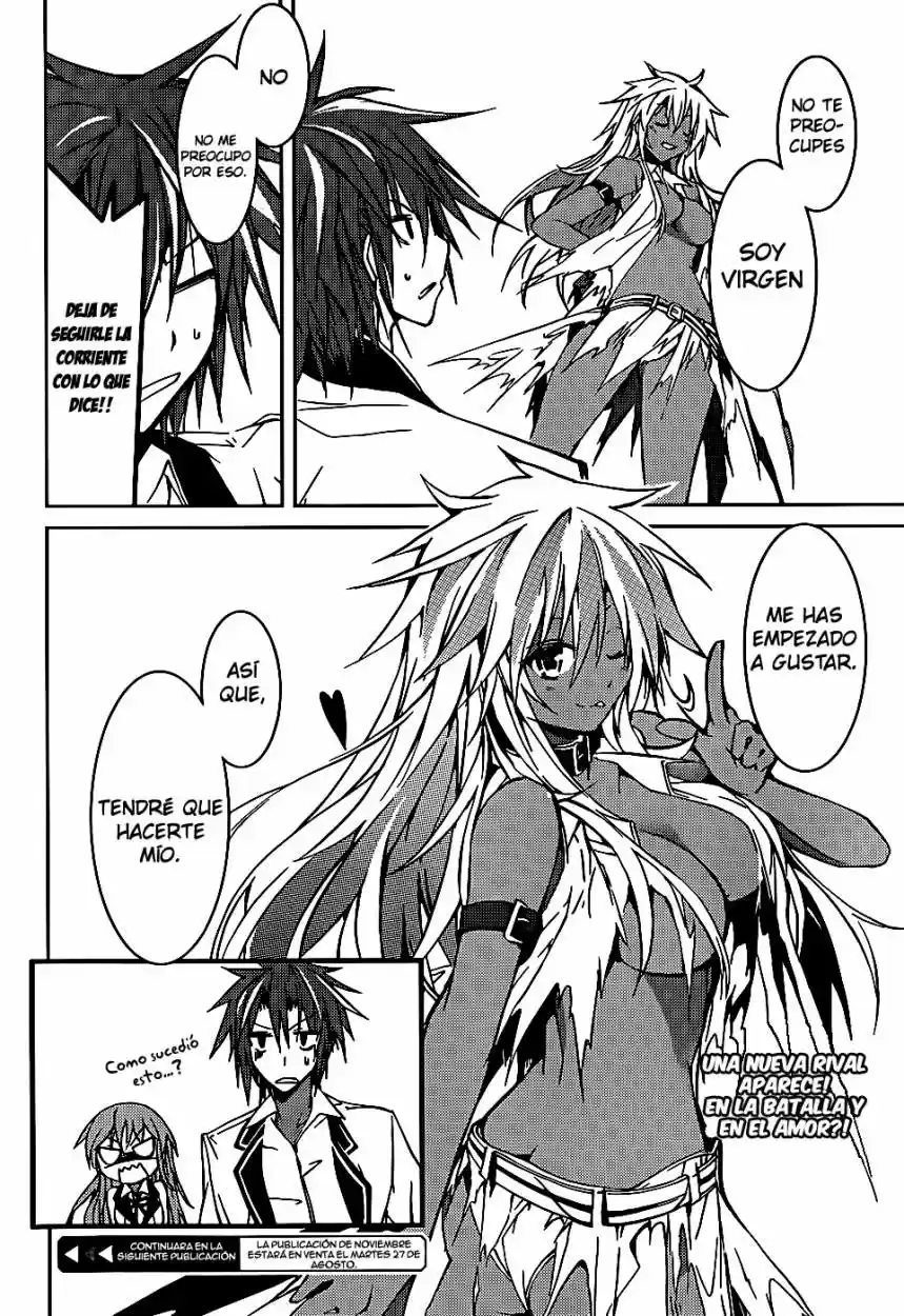Tora Kiss - A School Odyssey (2012) - Capítulo 14 - Página 33 - LectorTMOo