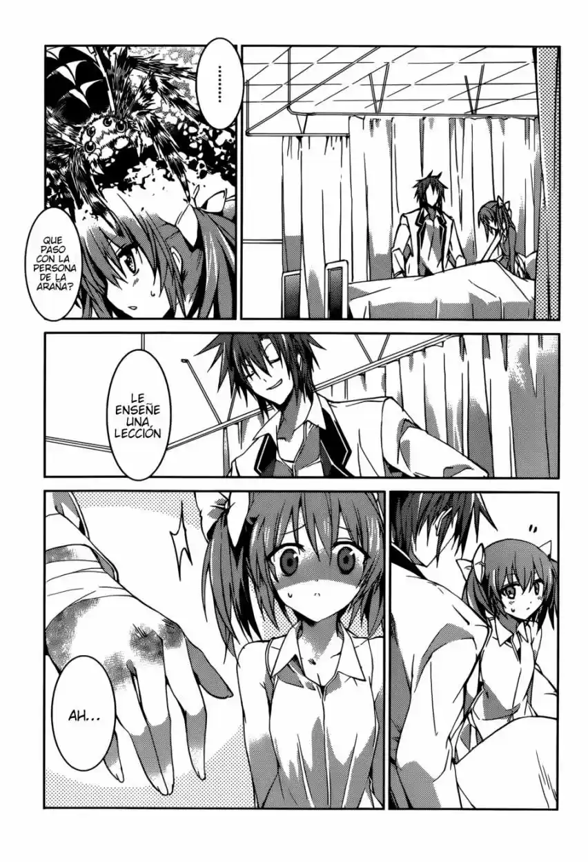 Tora Kiss - A School Odyssey (2012) - Capítulo 15 - Página 6 - LectorTMOo
