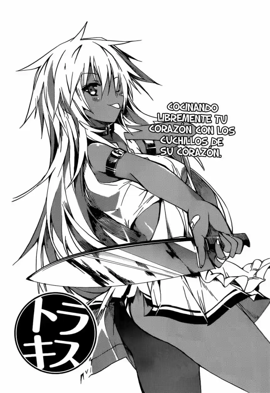 Tora Kiss - A School Odyssey (2012) - Capítulo 16 - Página 4 - LectorTMOo
